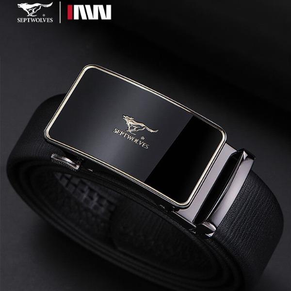 七匹狼男士商務(wù)休閑自動(dòng)扣皮帶PD712137615C