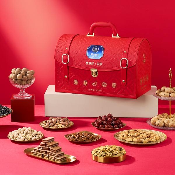 集味軒堅(jiān)果云萃堅(jiān)果禮2268g