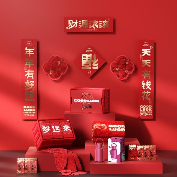 GOOM格沫新春禮盒