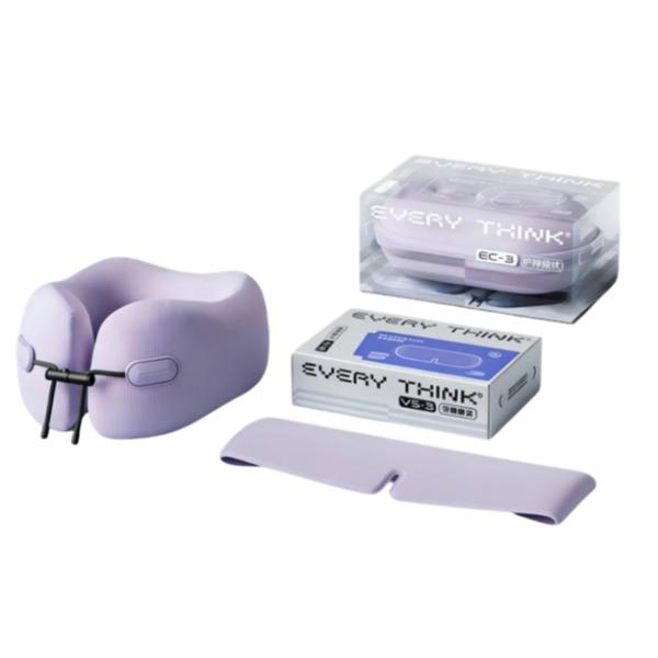 【三八婦女女神節】EC3頸枕+VS3眼罩組合