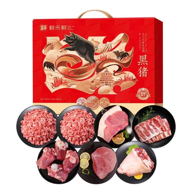 鮮禾鮮豬肉佰禮禮盒