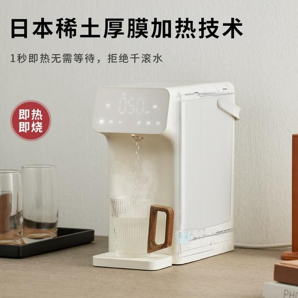 ±0日本正負(fù)零316L不銹鋼水路即熱式飲水機(jī)CKP-J180