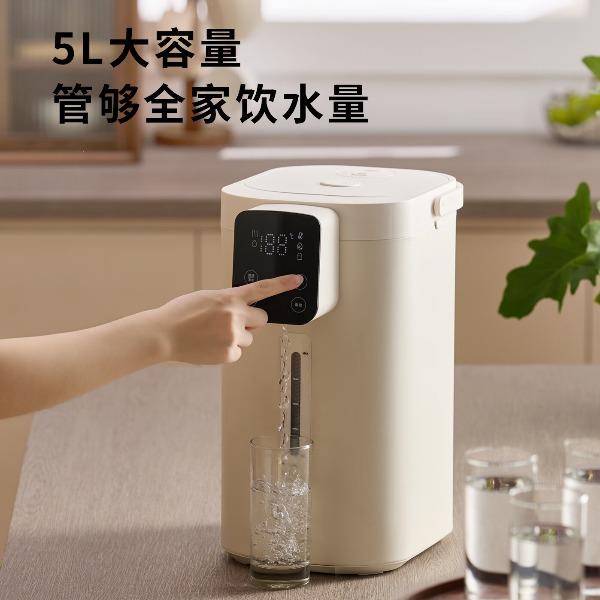 ±0日本正負(fù)零316L內(nèi)膽即熱飲水機(jī)熱水壺CKY-K210