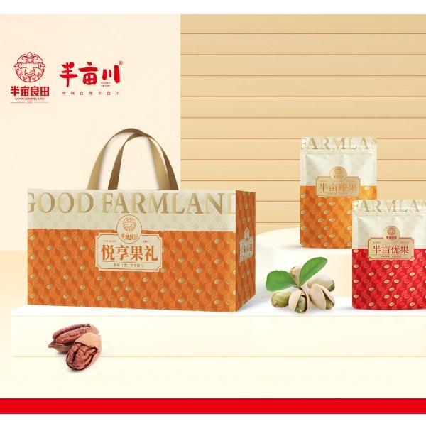 半畝川悅享果禮