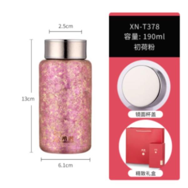 希諾純鈦保溫杯XN-T378