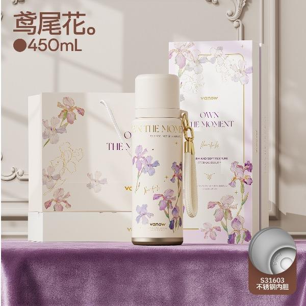 Vanow花漾系列子彈頭保溫杯450mlVO-HY45ZD