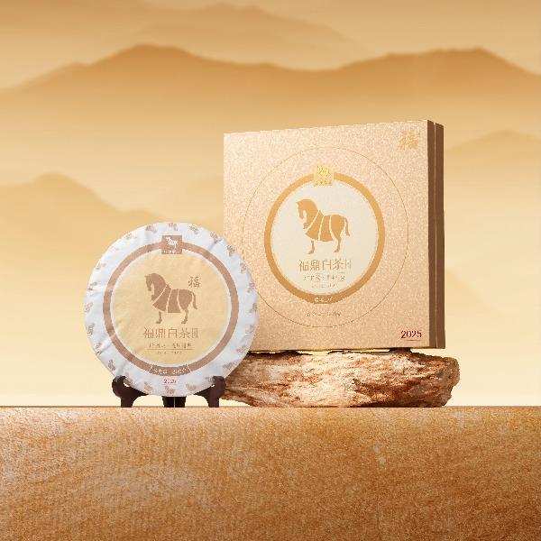 八馬福系列·3年白牡丹Z0202