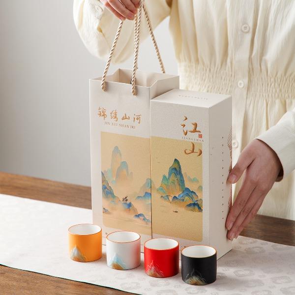 瓷語花香千里江山品茗杯套裝