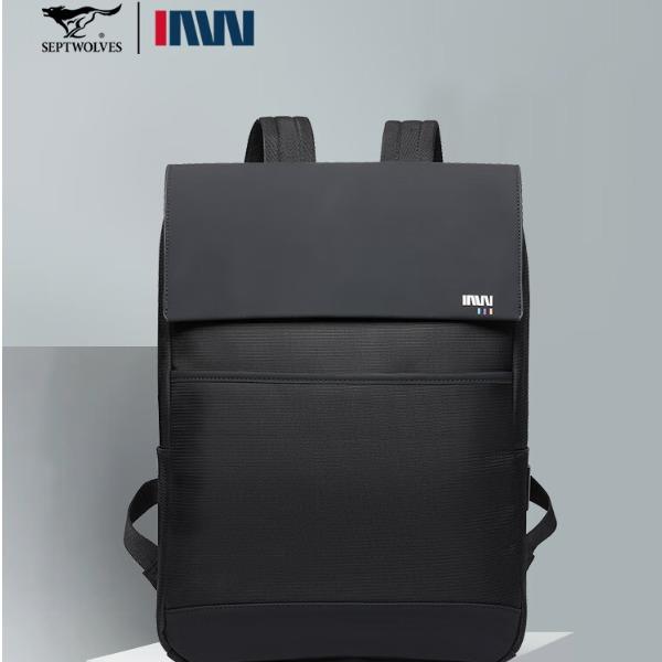 七匹狼雙肩包男款韓版潮流旅行背包CA031001-1