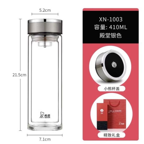 希諾雙層玻璃杯XN-1003