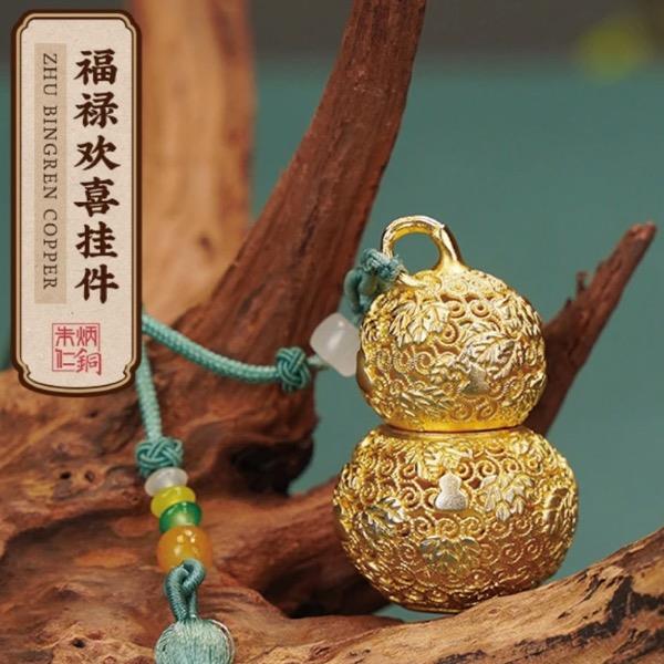 朱炳仁銅福祿歡喜掛件C070123030005