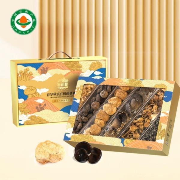 半畝川春華秋實(shí)