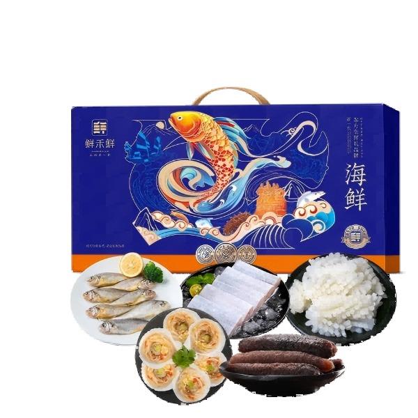 鮮禾鮮國產(chǎn)海鮮禮盒A款2850g