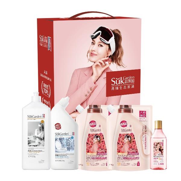 蔬果園格拉斯玫瑰家清五件套