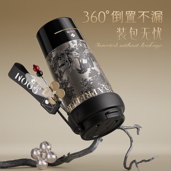 GOOM格沫馬年限定典藏禮盒套裝