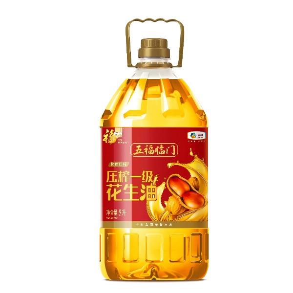 中糧福臨門五福臨門壓榨一級花生油5L