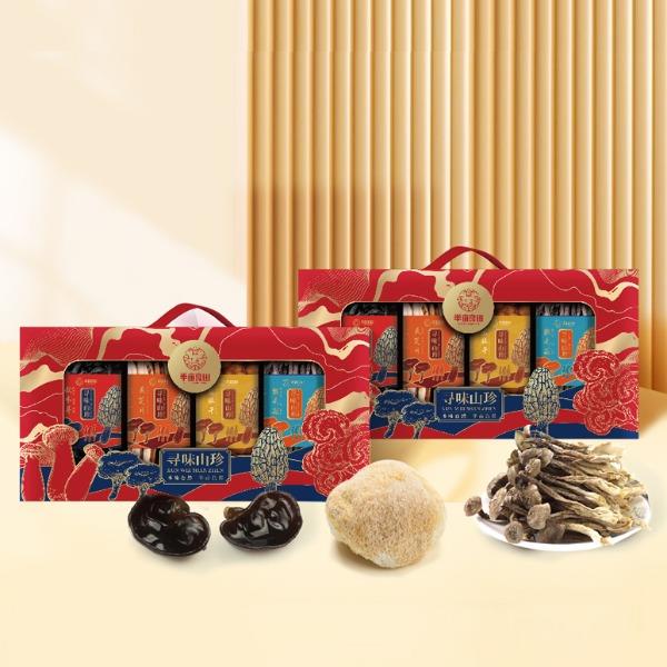 半畝川尋味山珍