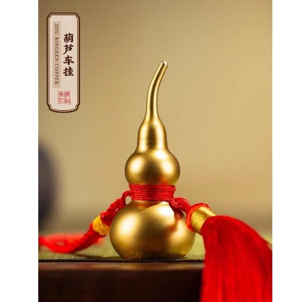 朱炳仁銅福祿壽喜葫蘆車掛(新款）C070122060244