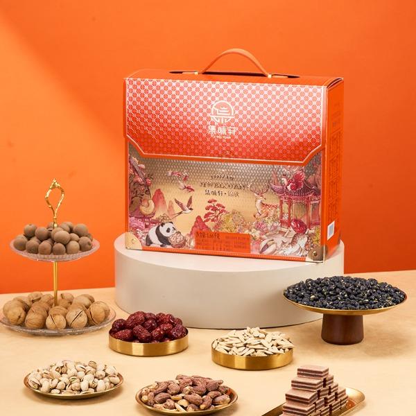 集味軒堅(jiān)果錦欣堅(jiān)果禮1660g