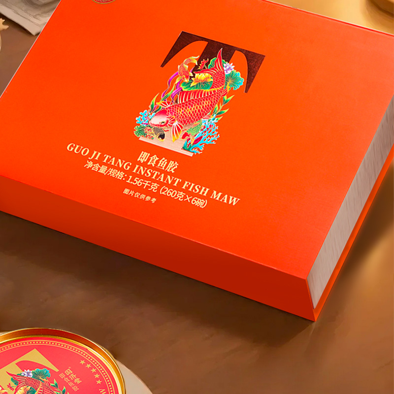 國(guó)濟(jì)堂·傾橙嬌顏即食魚膠禮盒