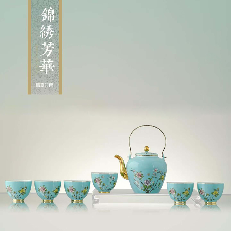 尾橋下窯尊享江南系列提梁壺茶具套裝商務(wù)年會伴手禮開業(yè)禮品