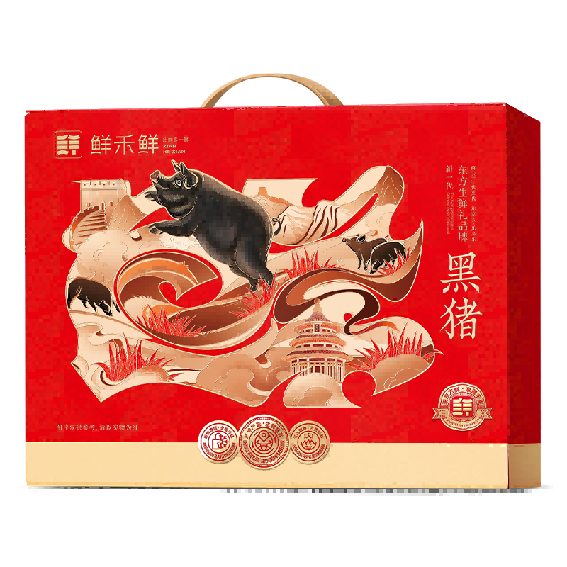 鮮禾鮮豬肉亦禮禮盒