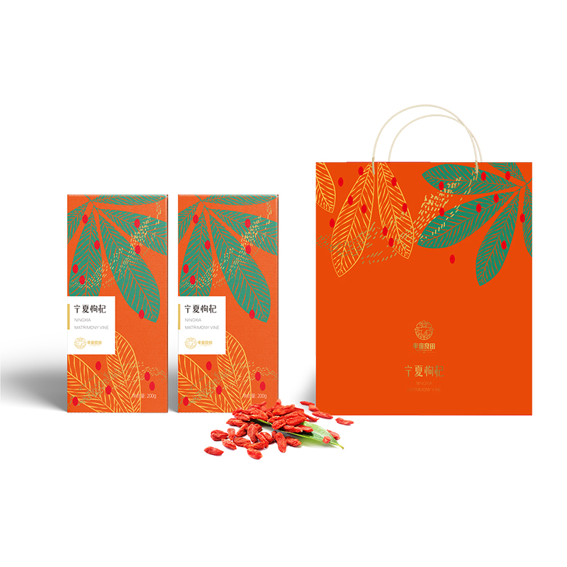 半畝川寧夏特產(chǎn)紅枸杞禮盒