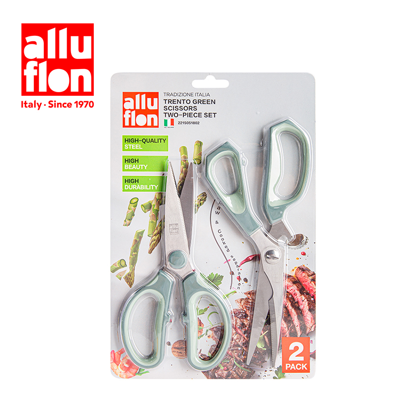 Alluflon阿路弗侖特蘭托·綠意剪刀兩件套