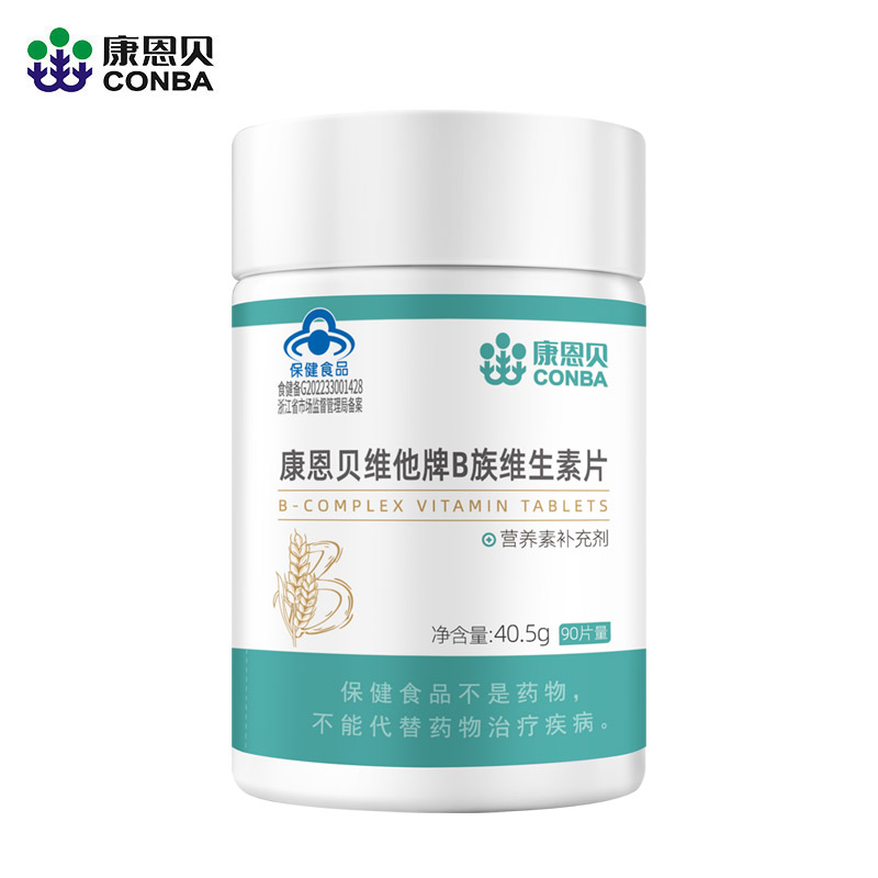 康恩貝維他牌B族維生素片