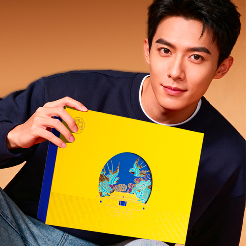 國色天香.雍十二溯源即食燕窩禮盒無糖款