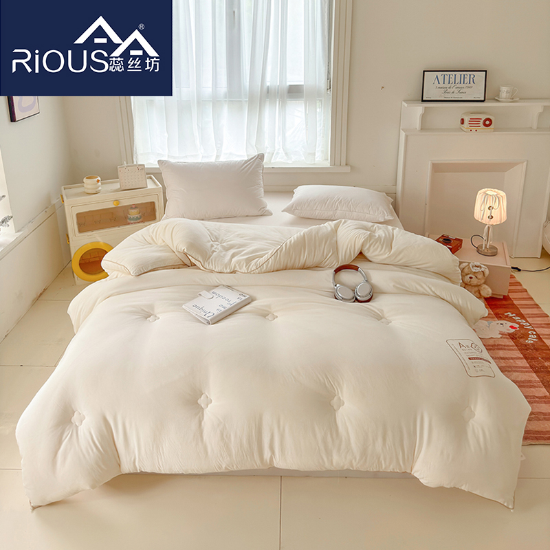 蕊絲坊新款柔軟大豆纖維冬被200*230cm（6斤）