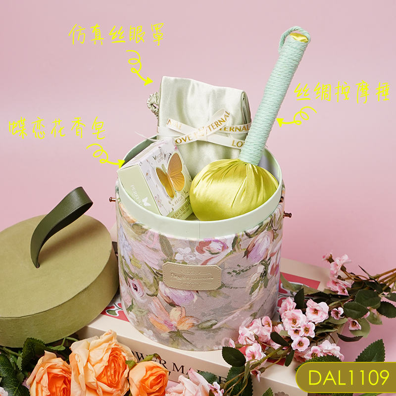 三八節(jié)創(chuàng)意禮品送女生按摩捶眼罩伴手禮套裝DAL1109