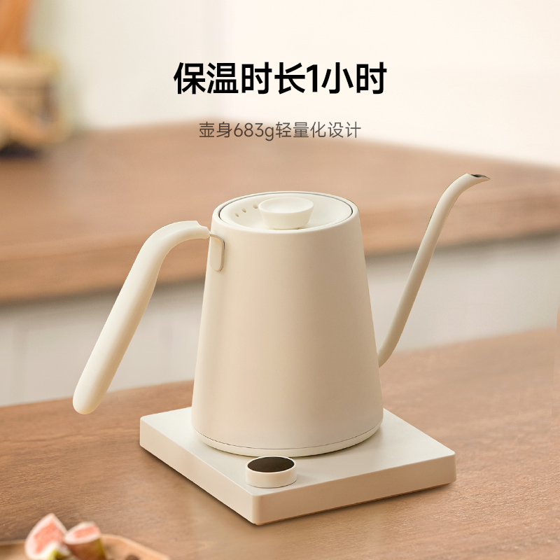 ±0日本正負(fù)零手沖咖啡壺CKY-H110