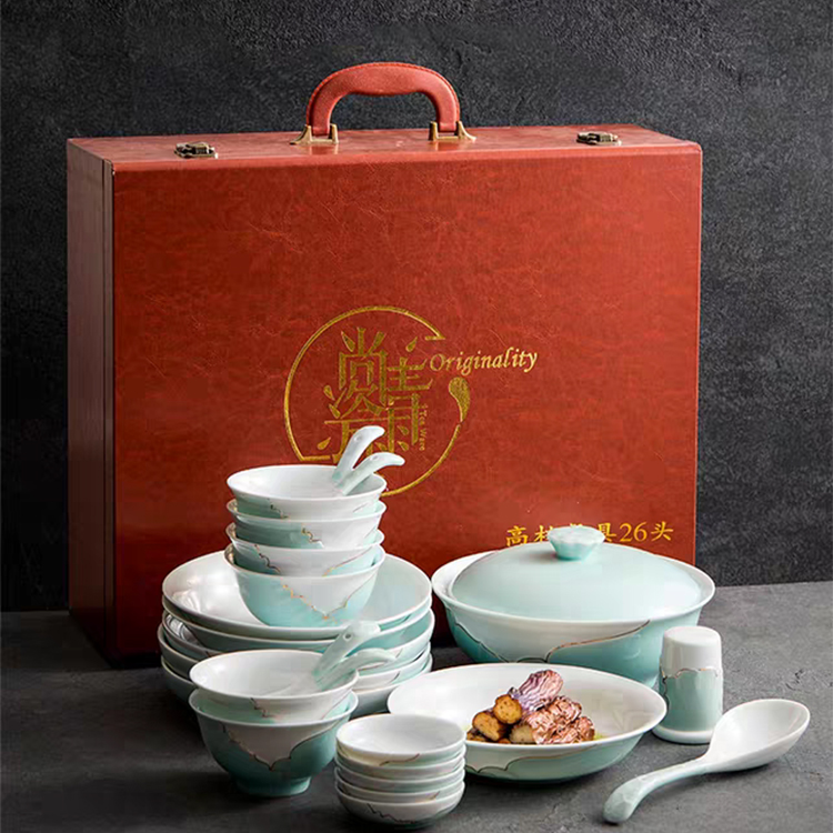 尾橋下窯影青瓷26頭憶荷鎏金浮雕餐具套裝商務(wù)禮贈(zèng)年會(huì)抽獎(jiǎng)禮品