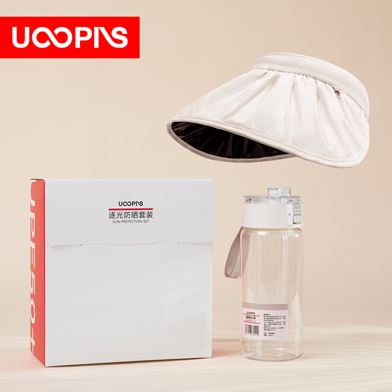 UOOPINS（優(yōu)品序）防曬貝殼帽+水杯組合