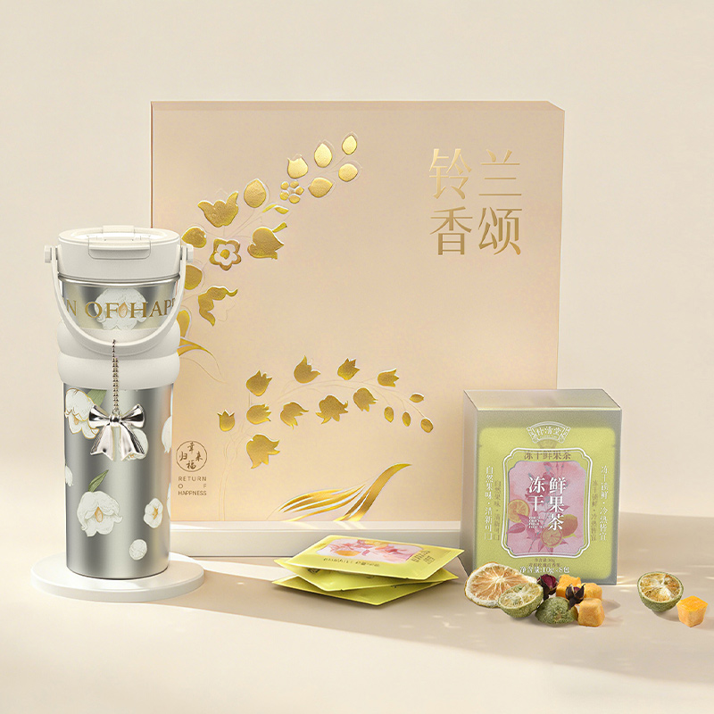 鈴蘭香頌瓷釉保溫杯-凍干果茶款