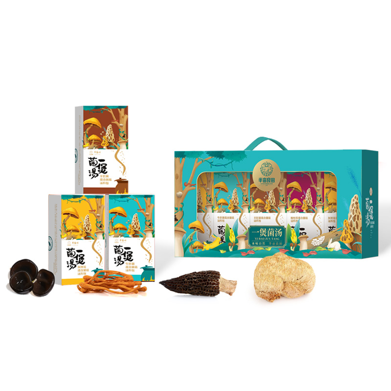 半畝川高配一煲菌湯