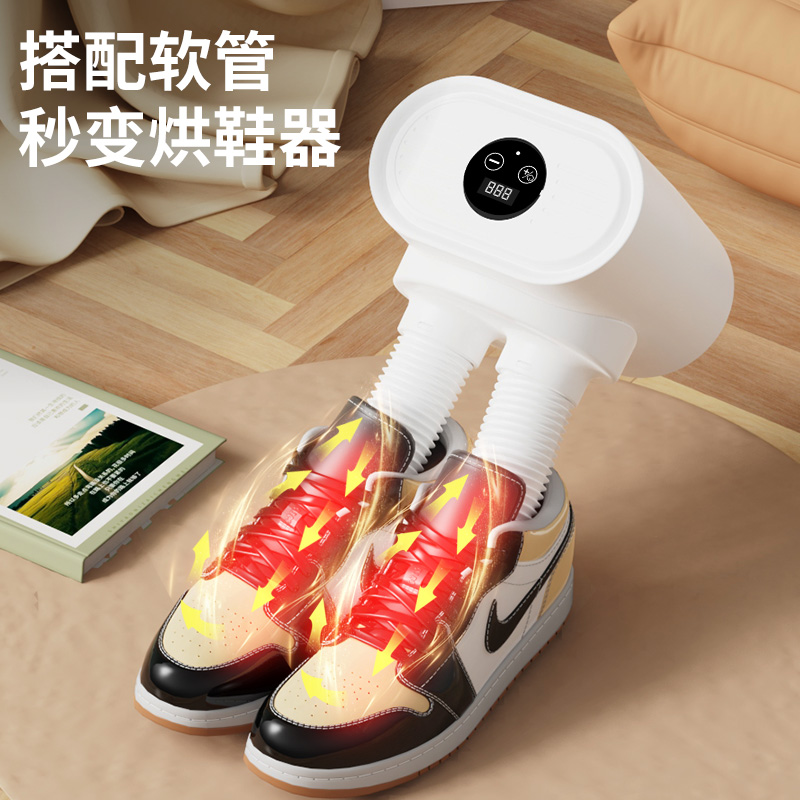 艾可熊三合一干衣機(jī)