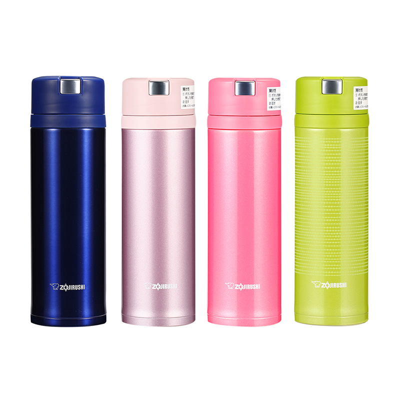 象印ZOJIRUSHI不銹鋼保溫杯SM-XA48