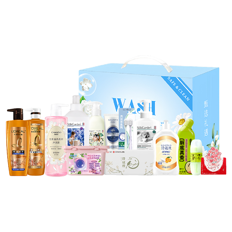 小倉熊洗護(hù)精美禮盒-OLY260013