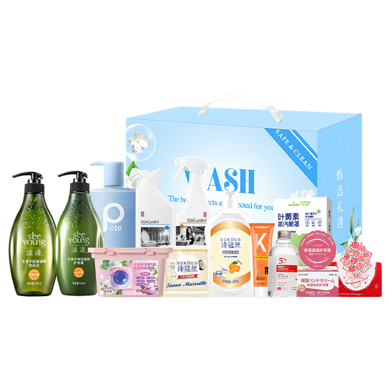 滋源女神心意甄選套裝-XYZX26012