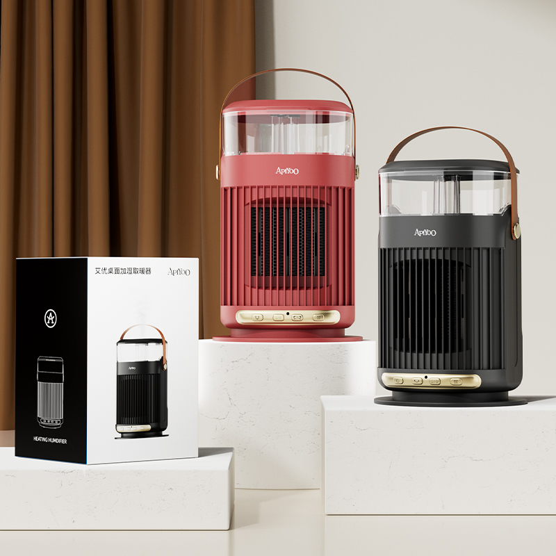 艾優(yōu)桌面加濕取暖器FH-288