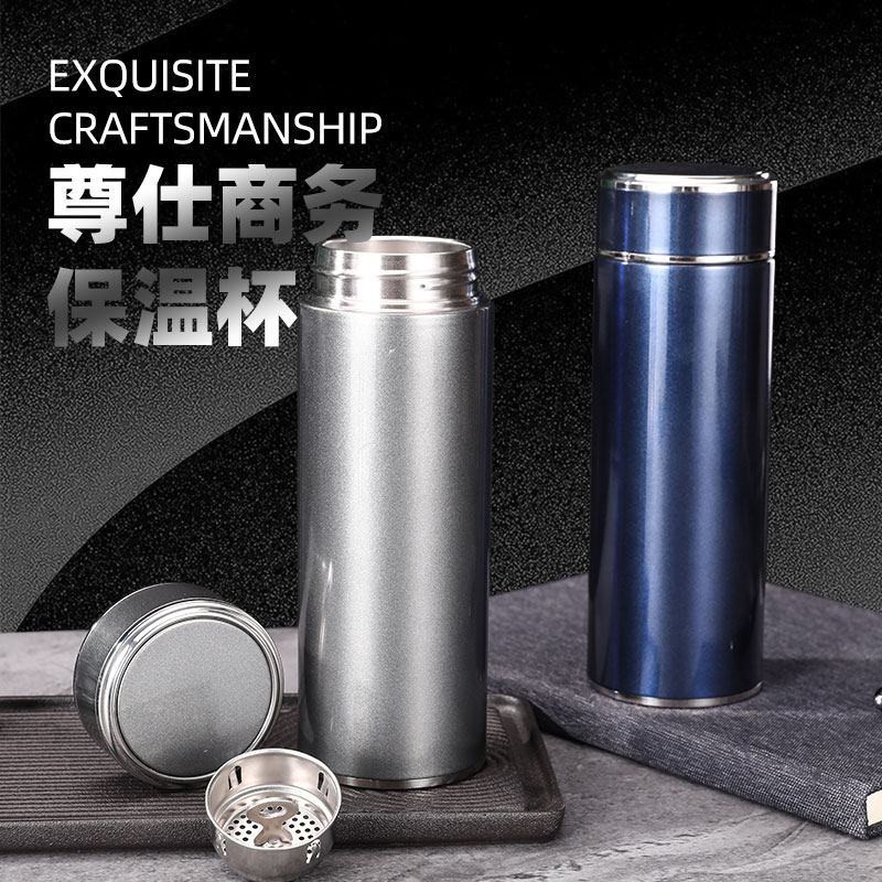 樂千廚尊仕商務(wù)保溫杯（禮盒）LQC-B017