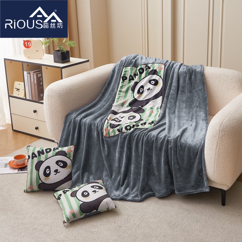 蕊絲坊家紡多功能水晶絨抱枕毯