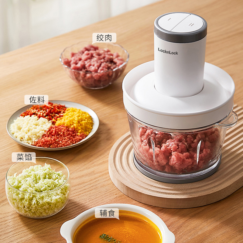 樂(lè)扣樂(lè)扣絞肉機(jī)EJM3165WHT