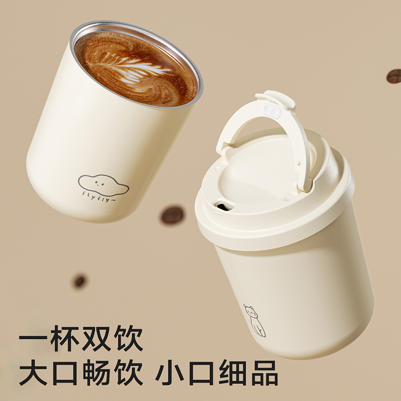 造物集豆咖H8113常規(guī)款圖案可選