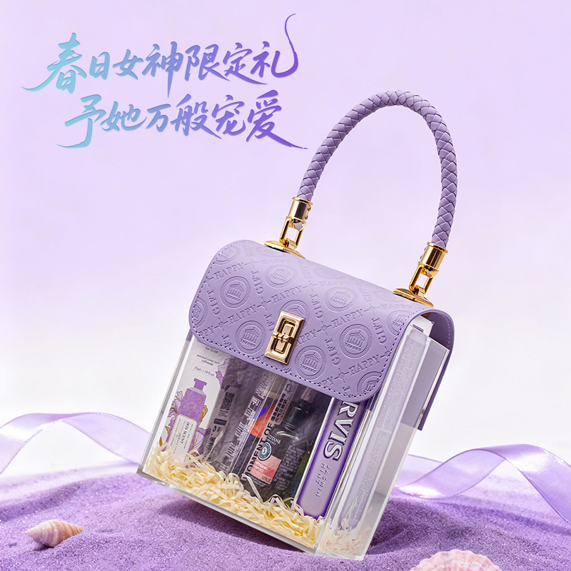利好38女神節(jié)夢幻亞克力禮盒精致伴手禮實用又好看送女生福利