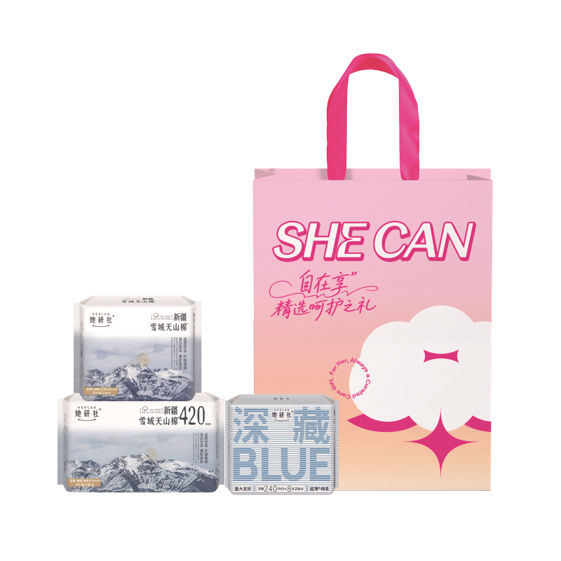 她研社安心套包38型