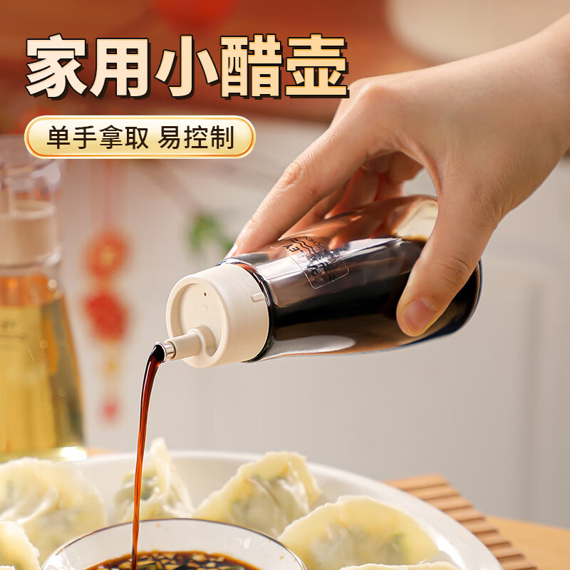 bdo保羅餐桌調(diào)味瓶150mlBDO-9974