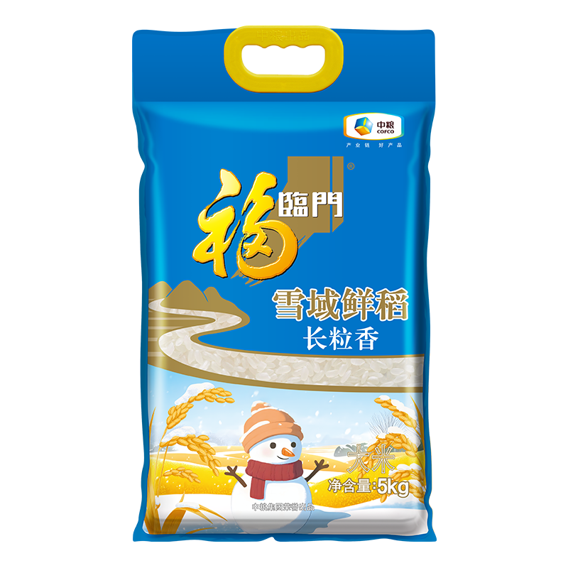 中糧福臨門雪域鮮稻長粒香大米5kg
